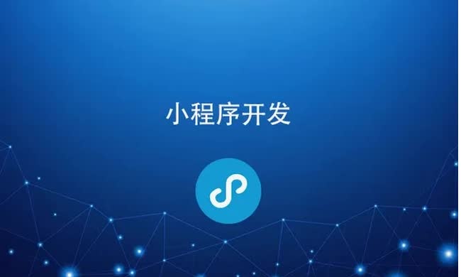 Android的短视频分享平台uniapp毕业设计成品哔哩哔哩bilibili