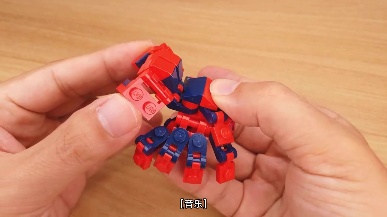 [字幕]乐高积木机器人变形金刚教程蜘蛛变形机器人 taranty