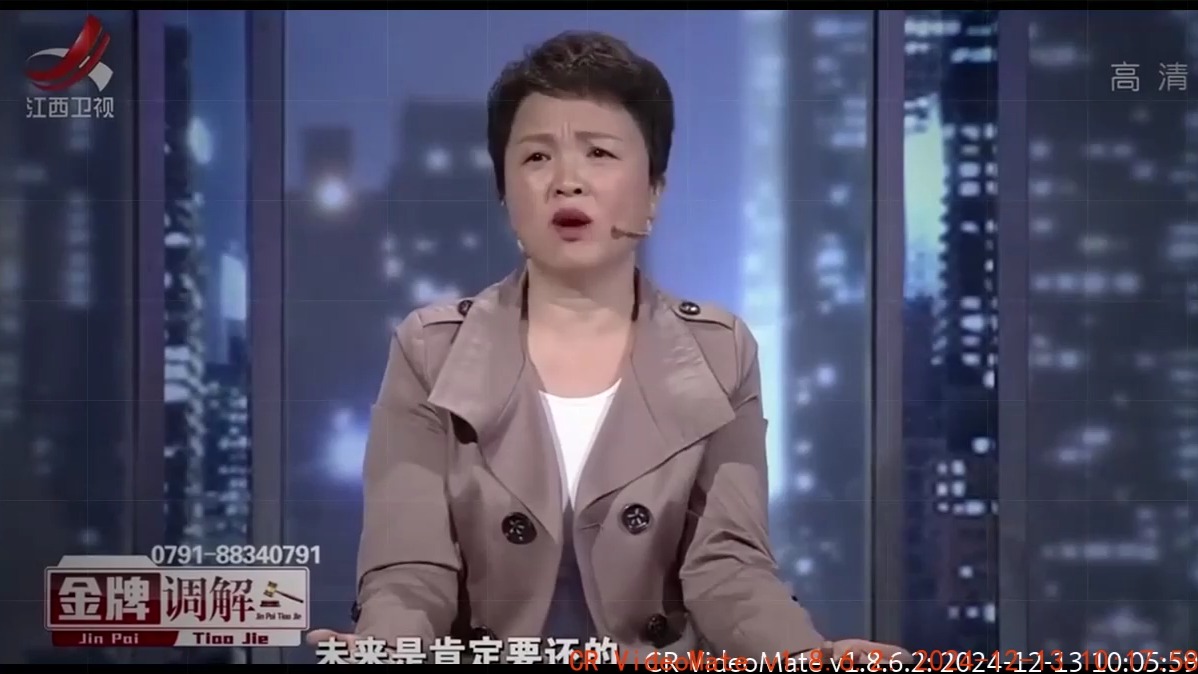 【金牌调解:婆媳有矛盾,大姑子怒怼弟媳:你为什么不养我妈?