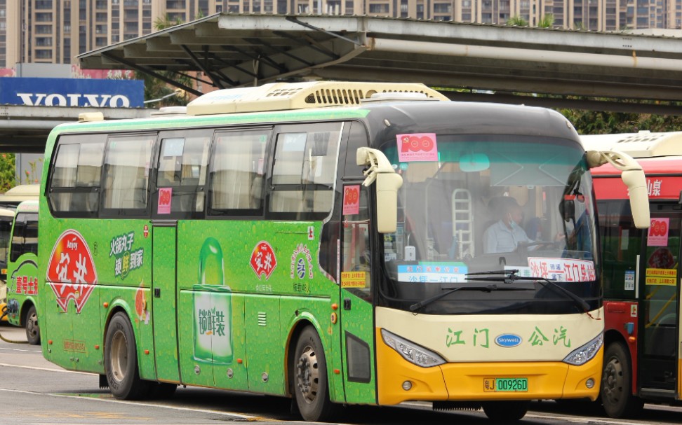 【pov 26】江门公交鹤山专线 鹤山汽车总站方向 部分区间展望_哔哩