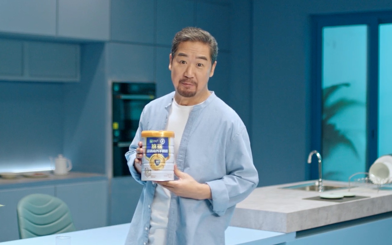 蒙牛悠瑞《张国立代言·高端奶粉新选择》