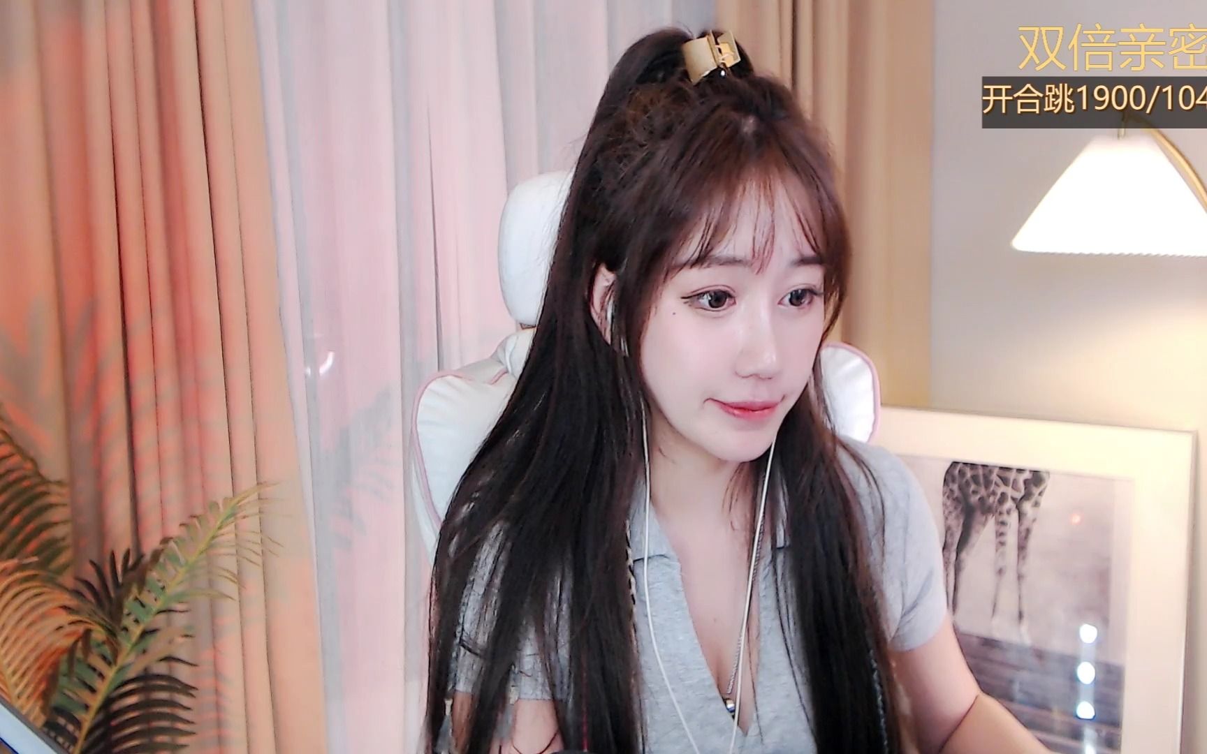 鹅姐20220525012856