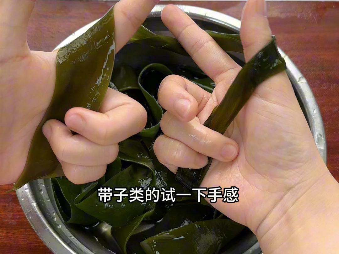 最近收到很多粉丝的私信和评论，问这个批量海带结的打法，给你们出个慢速跟练版，快来试试吧