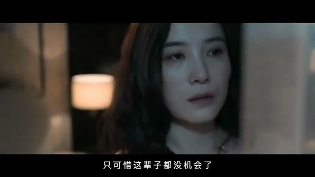 #白色月光#百度云/是一部男人看了会冒冷汗的剧.事业女强人惨遭“家庭煮夫”背叛出轨,看起来幸福的家庭实则不堪一击,宋佳和刘敏涛或将联手一起撕...