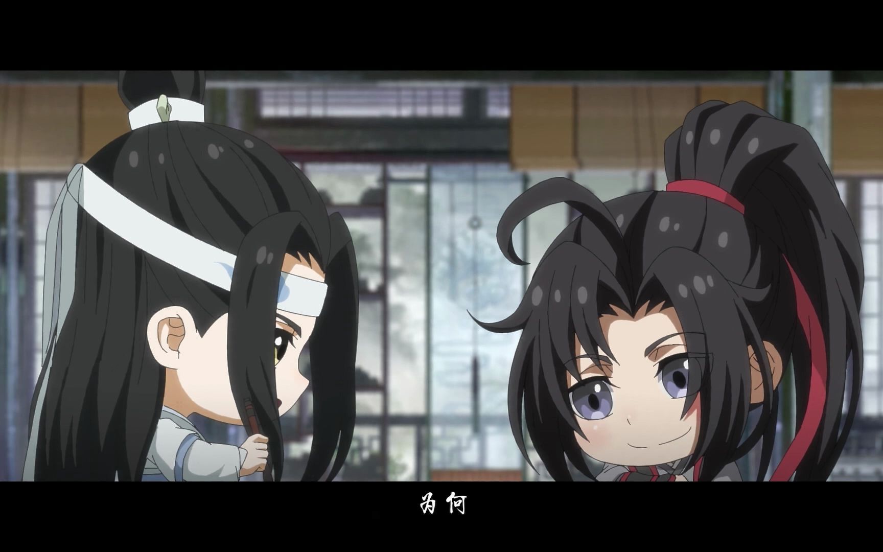 魔道祖师q版2.