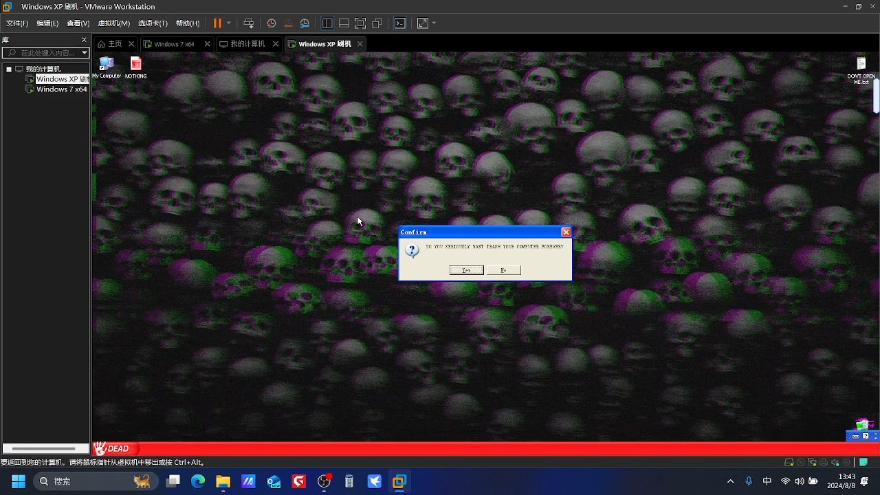 我运行了windowsxp最恐怖的病毒