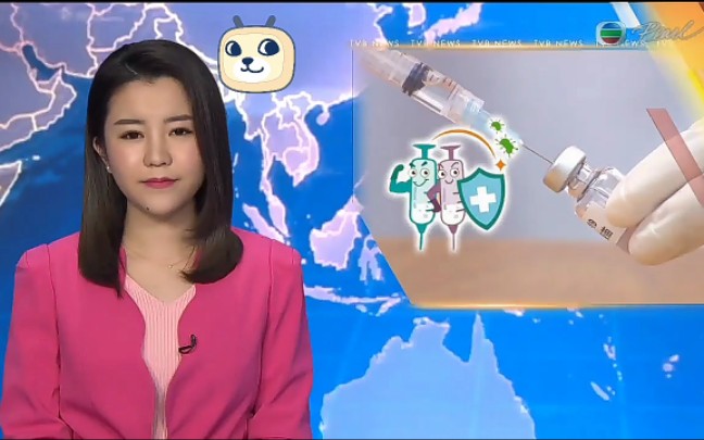 20220115sat明珠台普通话新闻报道1615普林凯铃