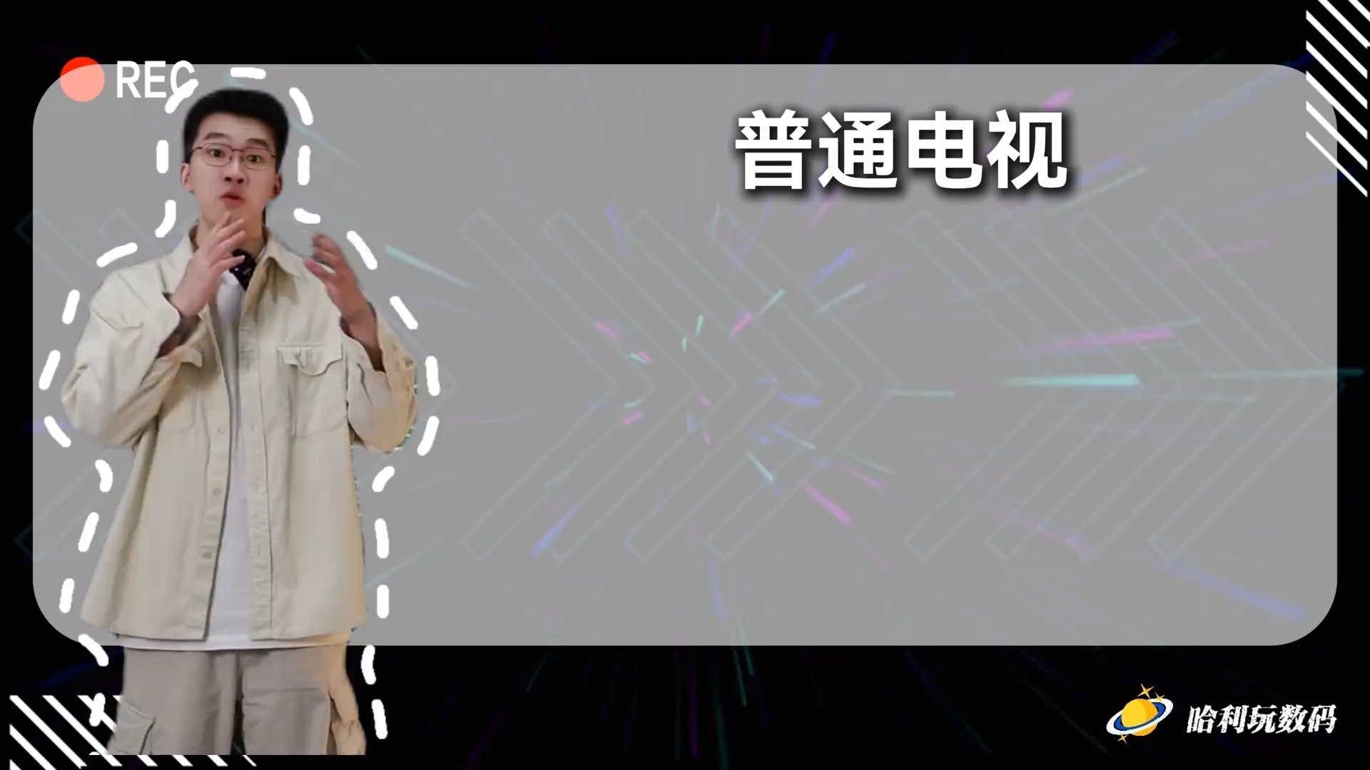 万元预算的家庭影院神器，专为影音发烧友而生#创维A6FPro#家庭影院#创维全球电视节#又好又便宜