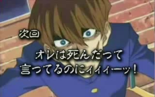 遊戯王mad 地味なネタ数本立て 哔哩哔哩 遊戯王mad 地味なネタ数本立て 哔哩哔哩