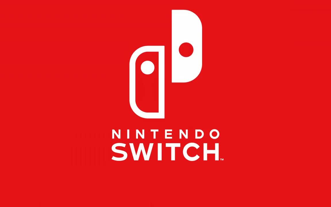 我们一起玩switch吧~北美任天堂switch最新宣传片