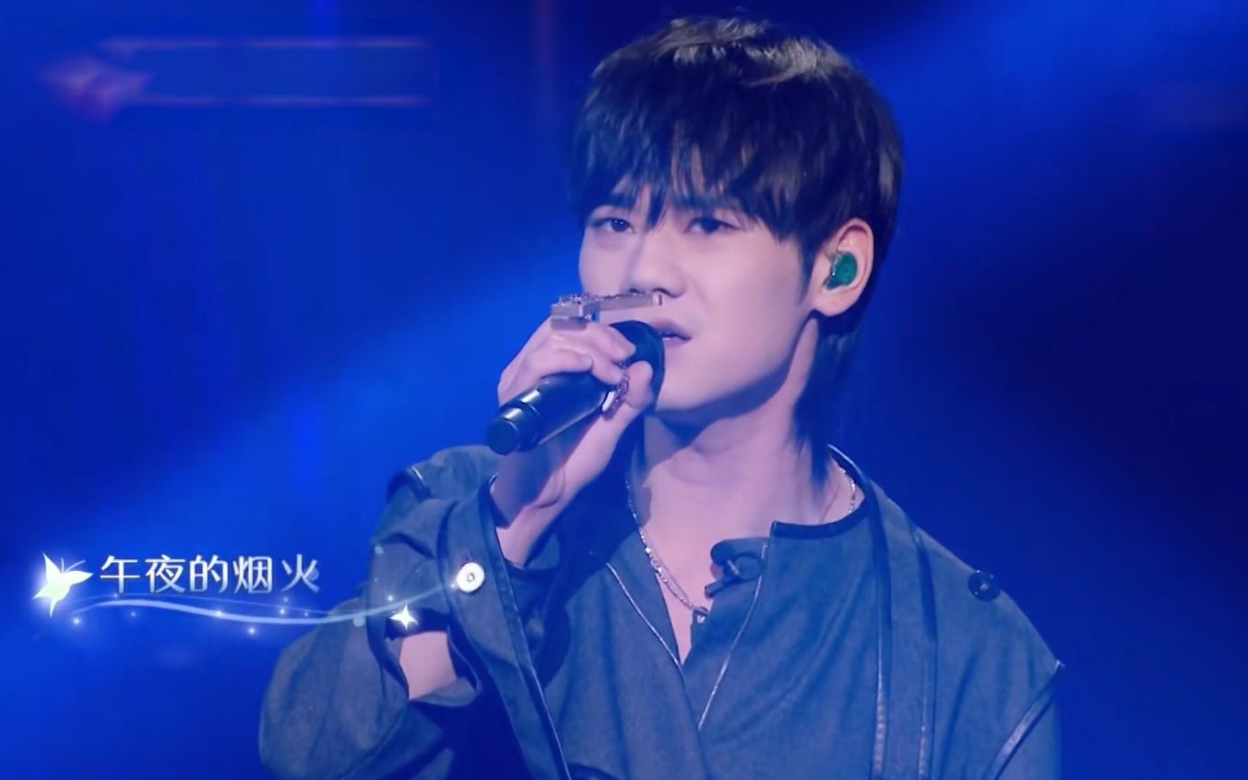 张信哲 太一改编《爱人》满满的高级感,声音完美绝配,无与伦比