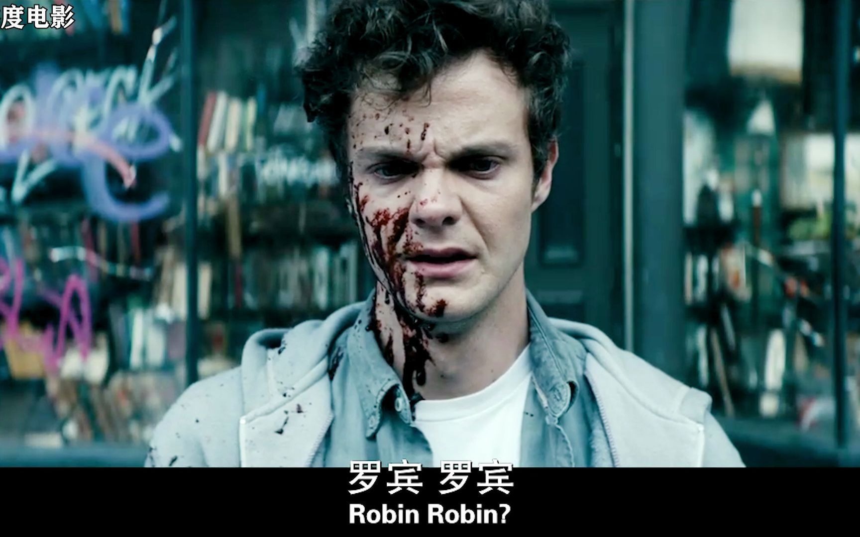 胆小者勿入死亡之吻一吻竟成永别