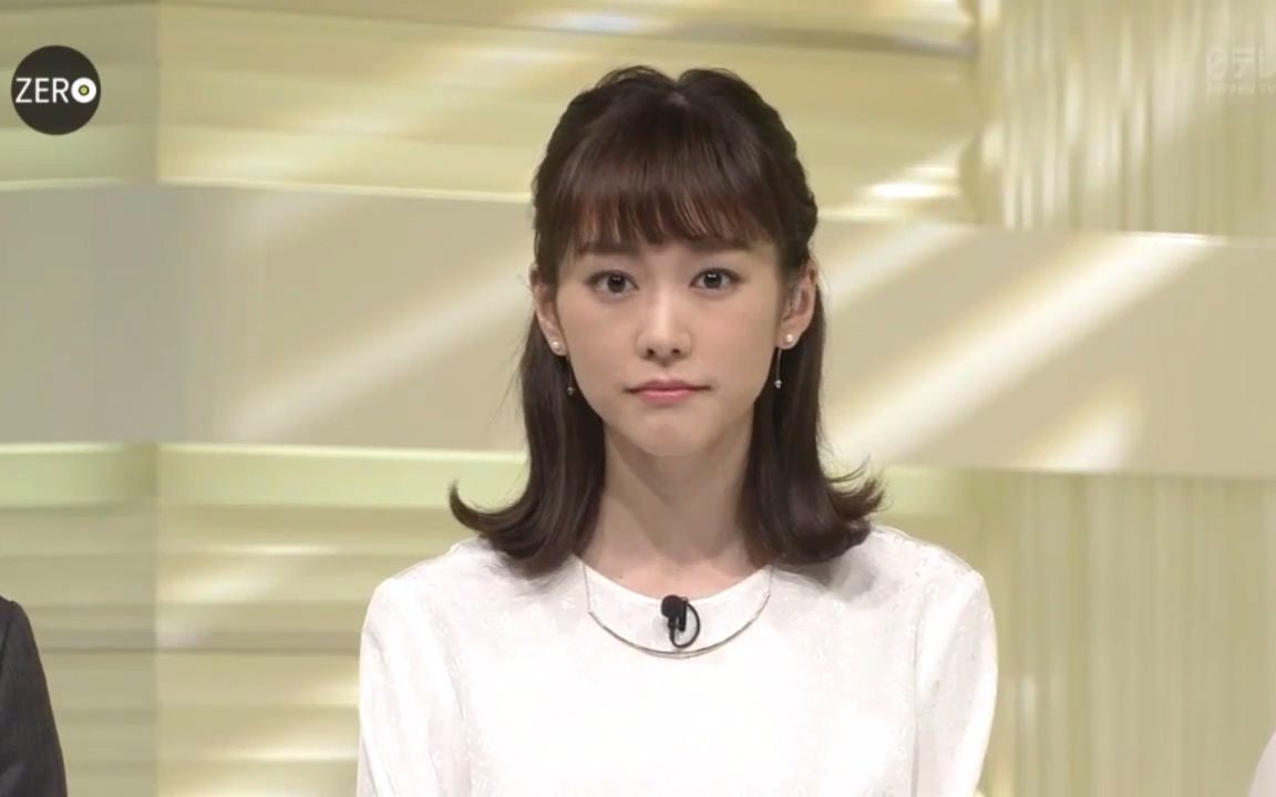 【news zero】20170110-桐谷美玲cut_哔哩哔哩 (゜-゜)つロ 干杯