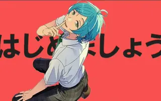 奏汰 搜索结果 哔哩哔哩 Bilibili 奏汰 搜索结果 哔哩哔哩 Bilibili
