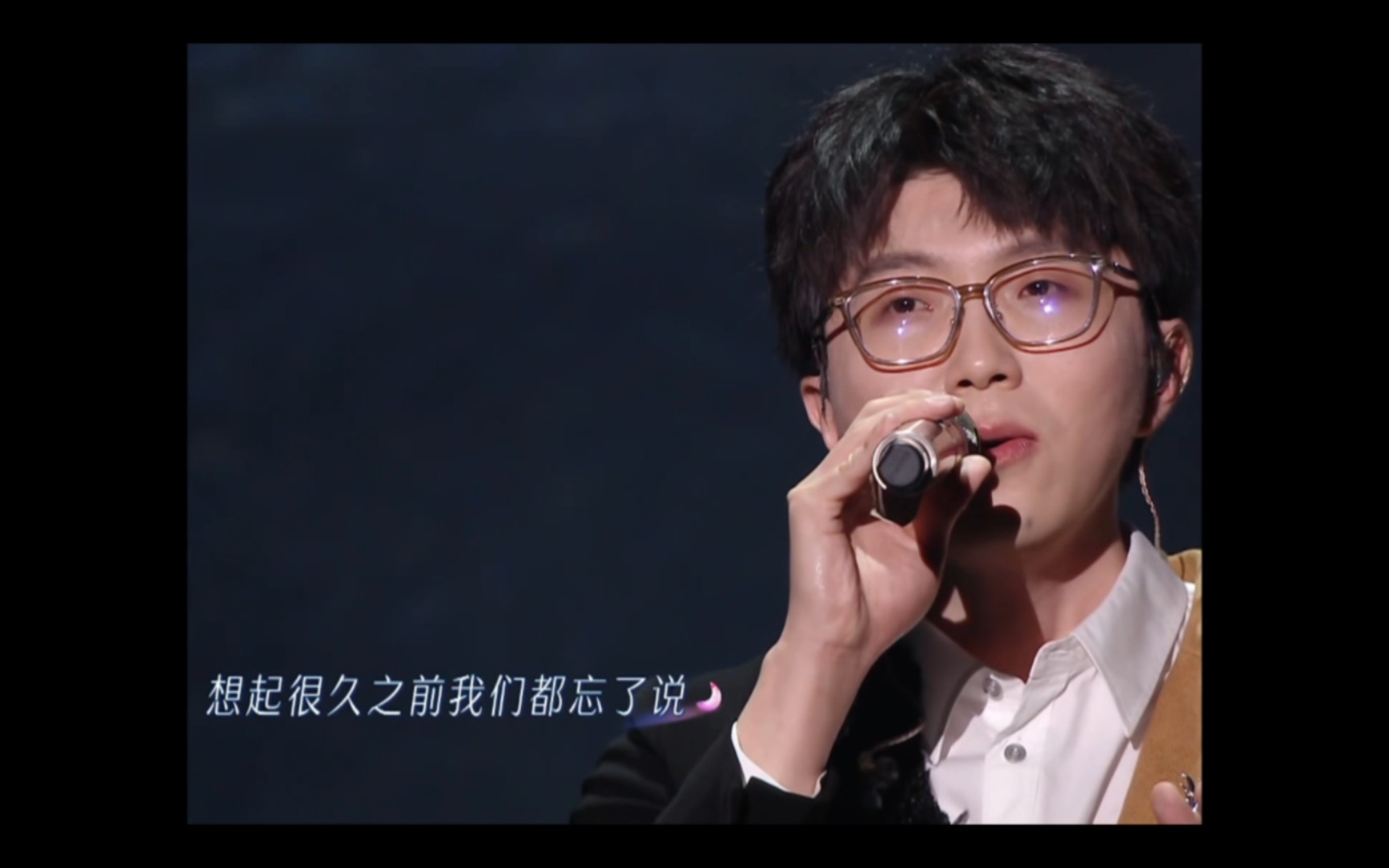 毛不易演唱《一程山路》《于是没有洗头》