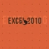 Excel2010数据处理与分析实战技巧精粹