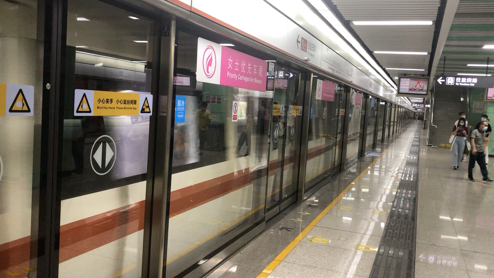 开往盐田港西方向_哔哩哔哩_bilibili