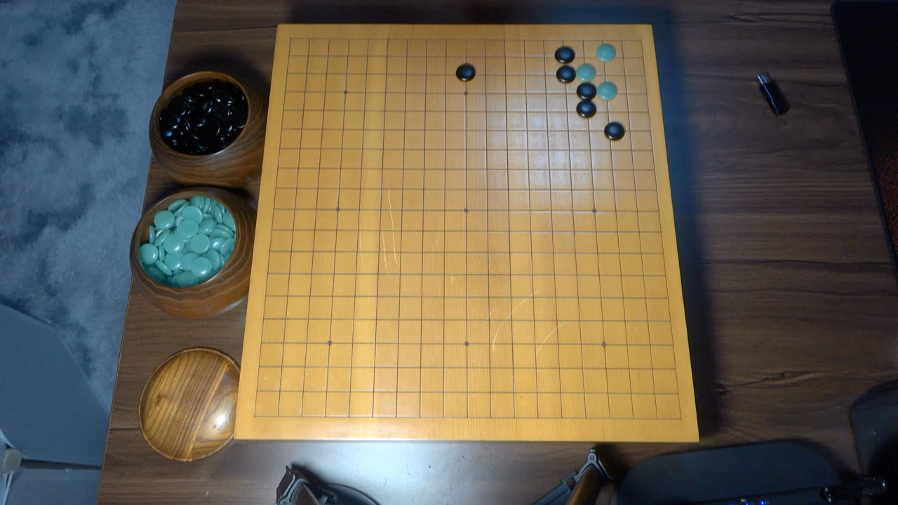 星位小飞守角加拆边常见打入变化托之外扳