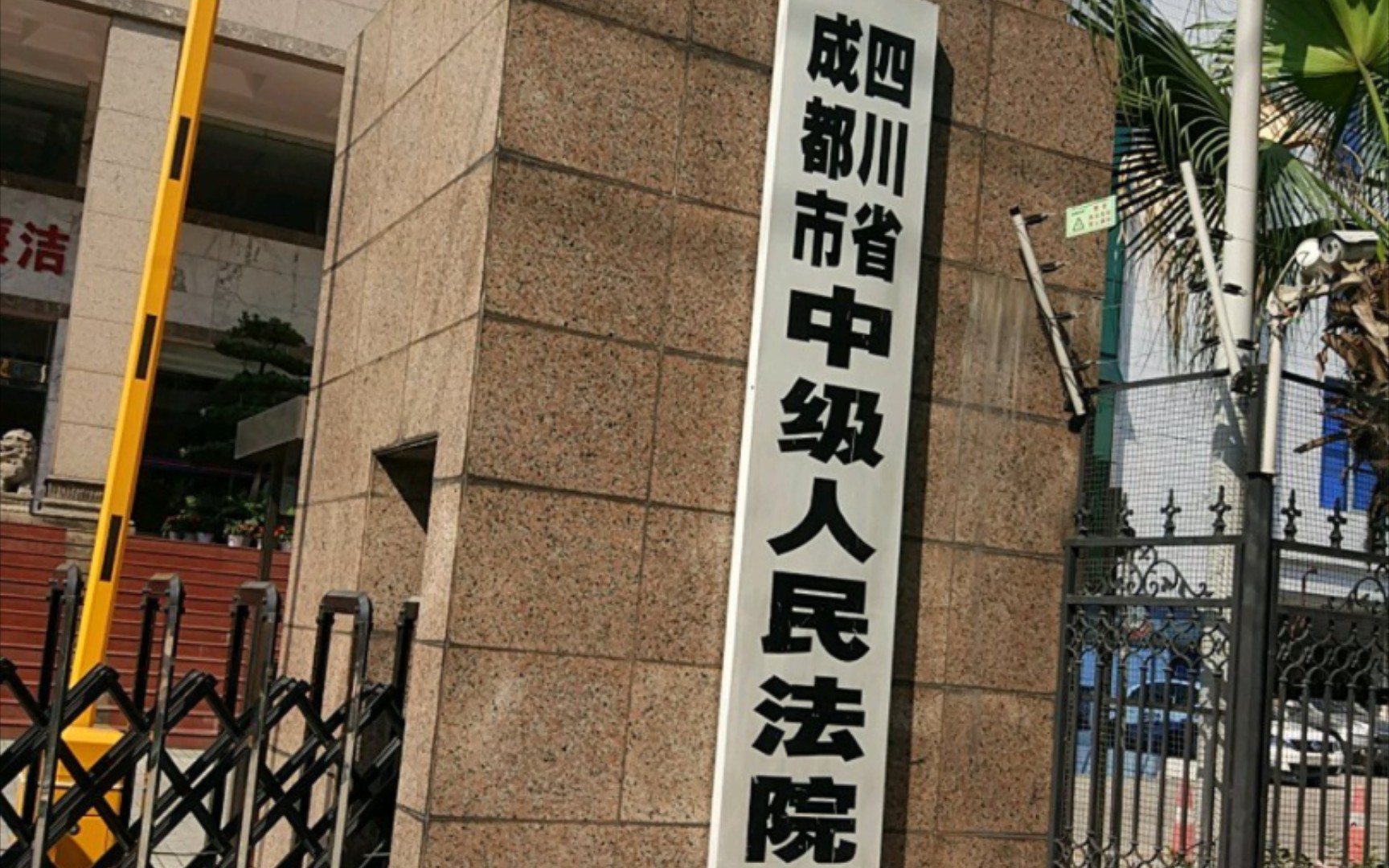 24岁女生周婕被迫【安乐死】,帮昆明上家背锅的可怜人(2023年1月11日)