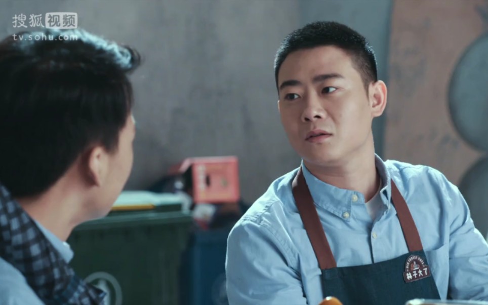 【林子大了】栾云平和郭麒麟关于雨伞的那点事儿