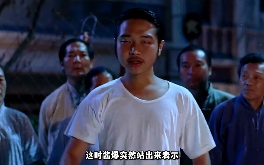 "很明显,我就是这种人."功夫影視推荐电影