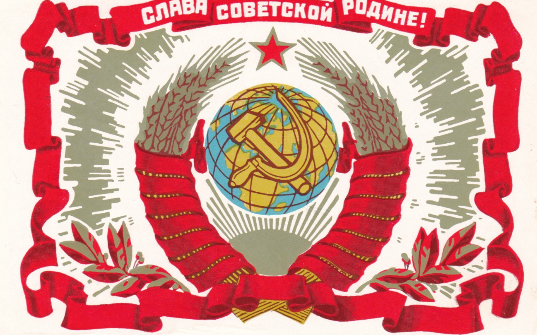 【十月革命106周年纪念】国际歌俄语版