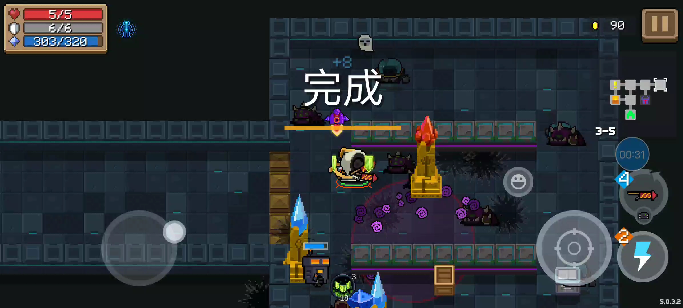 【元气骑士实录】女皇之触简单难度通关