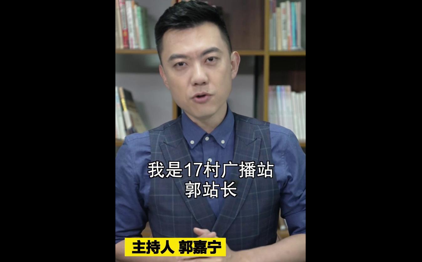 [郭嘉宁] 饱饱向郭站长问好05