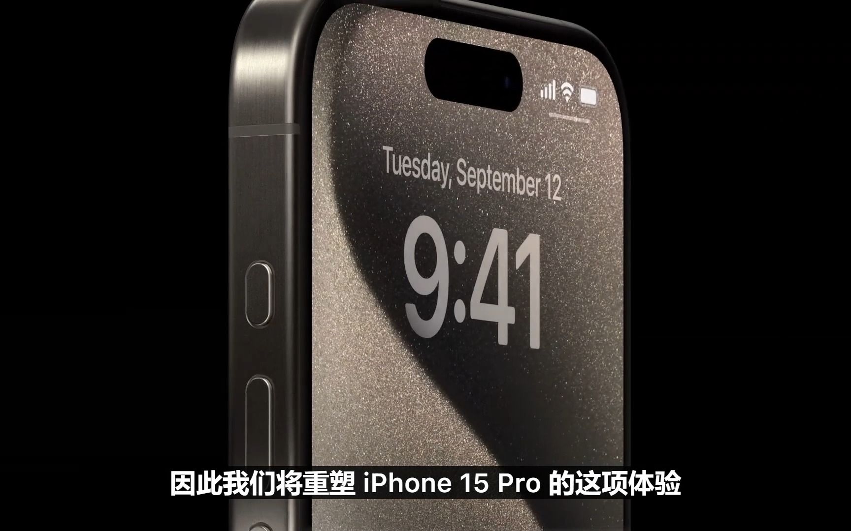 iphone15pro静音键加入自定义功能!哔哩哔哩bilibili