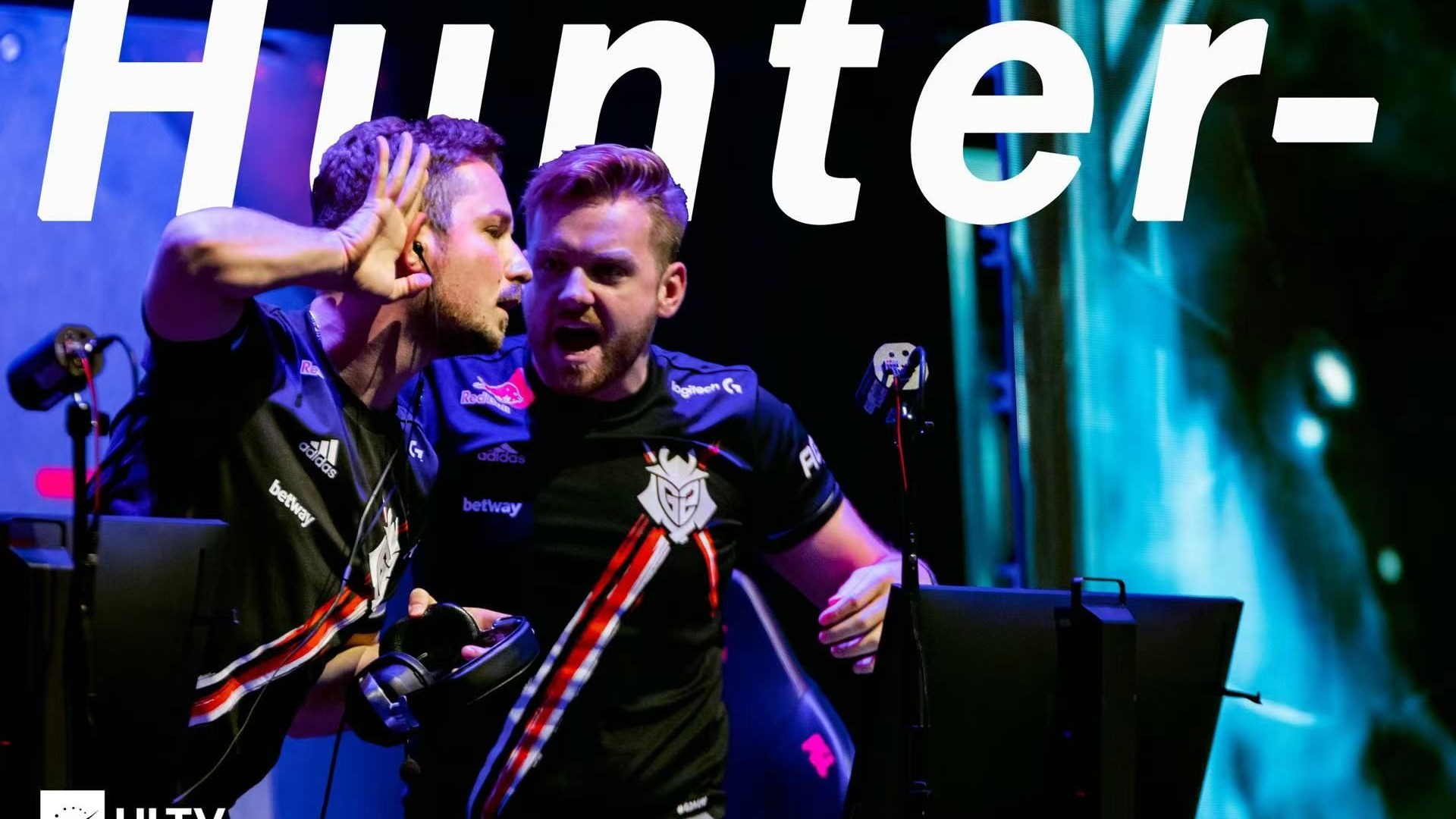 2021斯德哥尔摩hunter名场面