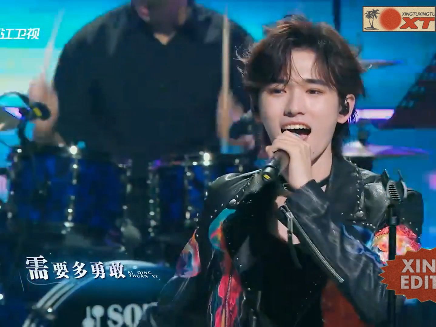 《爱情转移》王牌对王牌第八季 宋亚轩