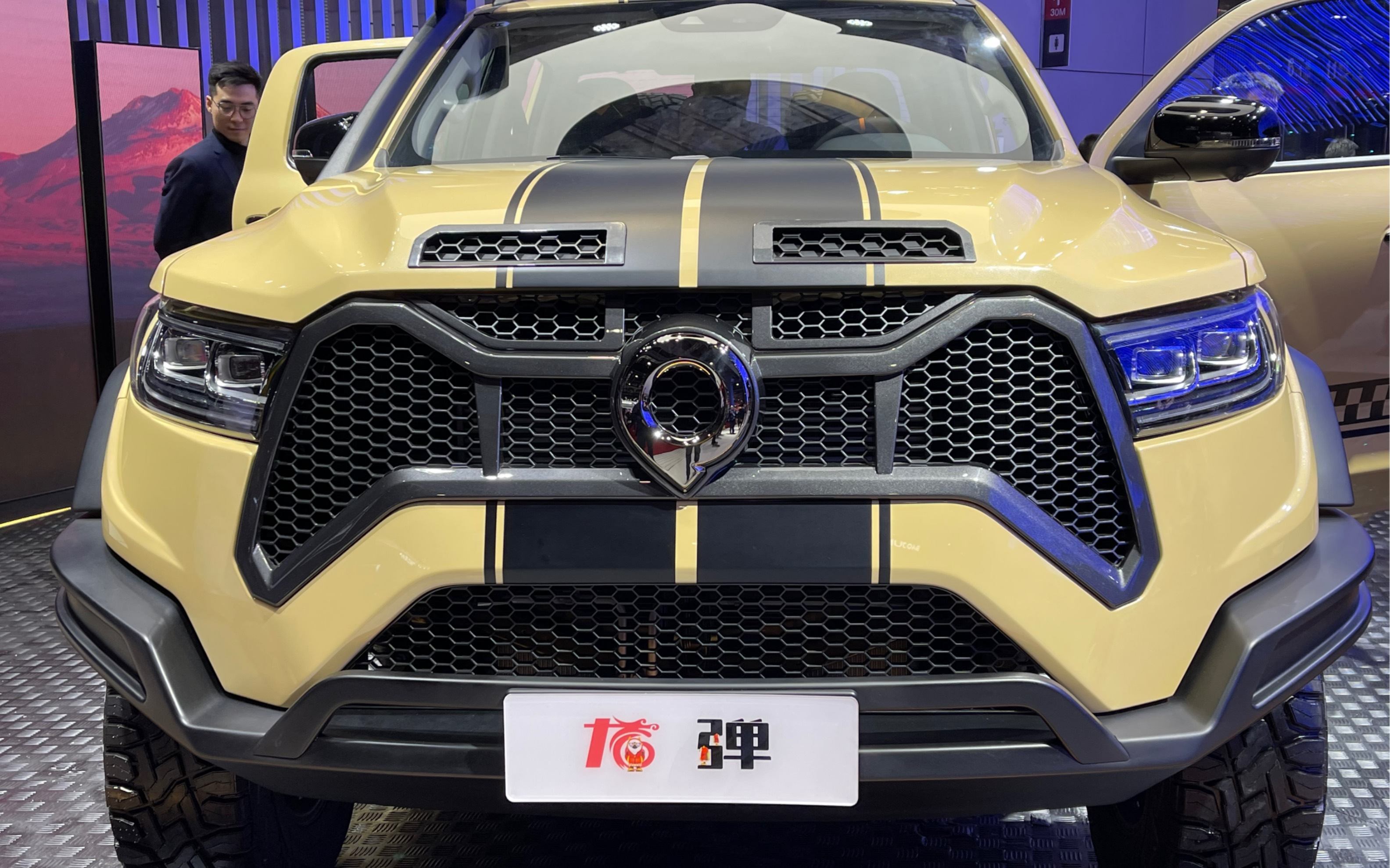 一分钟看懂长城炮龙弹版