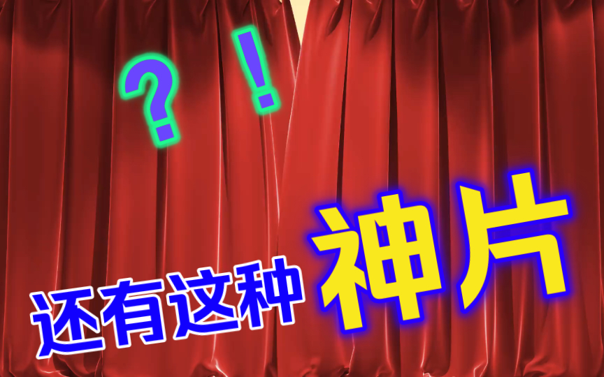 跃入人海的离别,是为了下一次更好的相逢. 在书山的汪洋里一同奔赴未来. 在烈日的照耀下见证你我拼搏的汗水. 在三亚学院期待与你相遇哔哩哔哩...