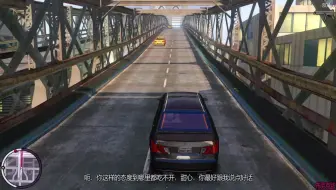 Gta5主线第期 探查港口 摔死好多次 哔哩哔哩 Bilibili