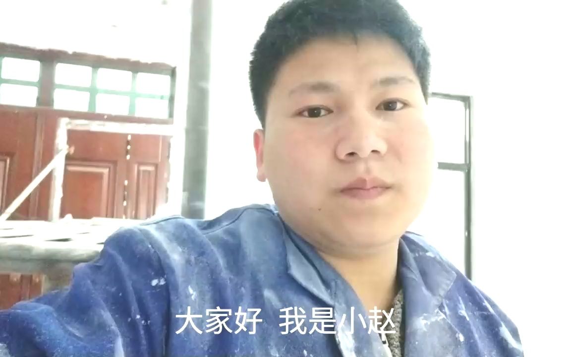 [图]姐姐给燕岭介绍了一个对象，燕岭第一次和她聊天，气氛有点尴尬