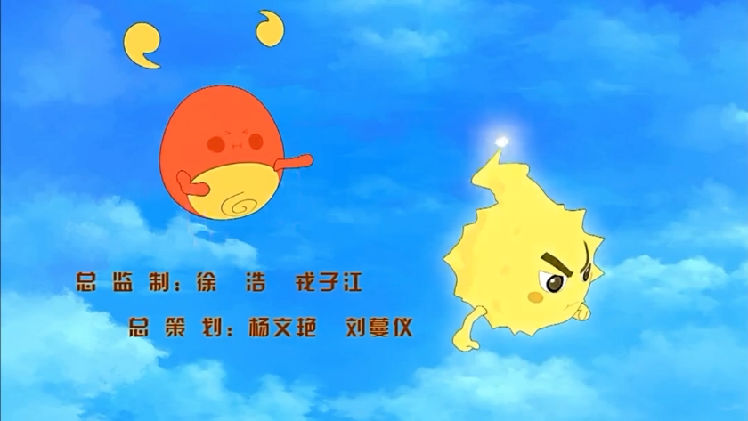 喜气洋洋过蛇年大电影的介绍和剧情简介