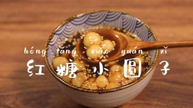 英文 桂花酒酿圆子mini Rice Balls With Sweet Rice Wine 自制糯米小圆子 蛋花水果甜羹糖水 春天的100种味道 哔哩哔哩 つロ干杯 Bilibili