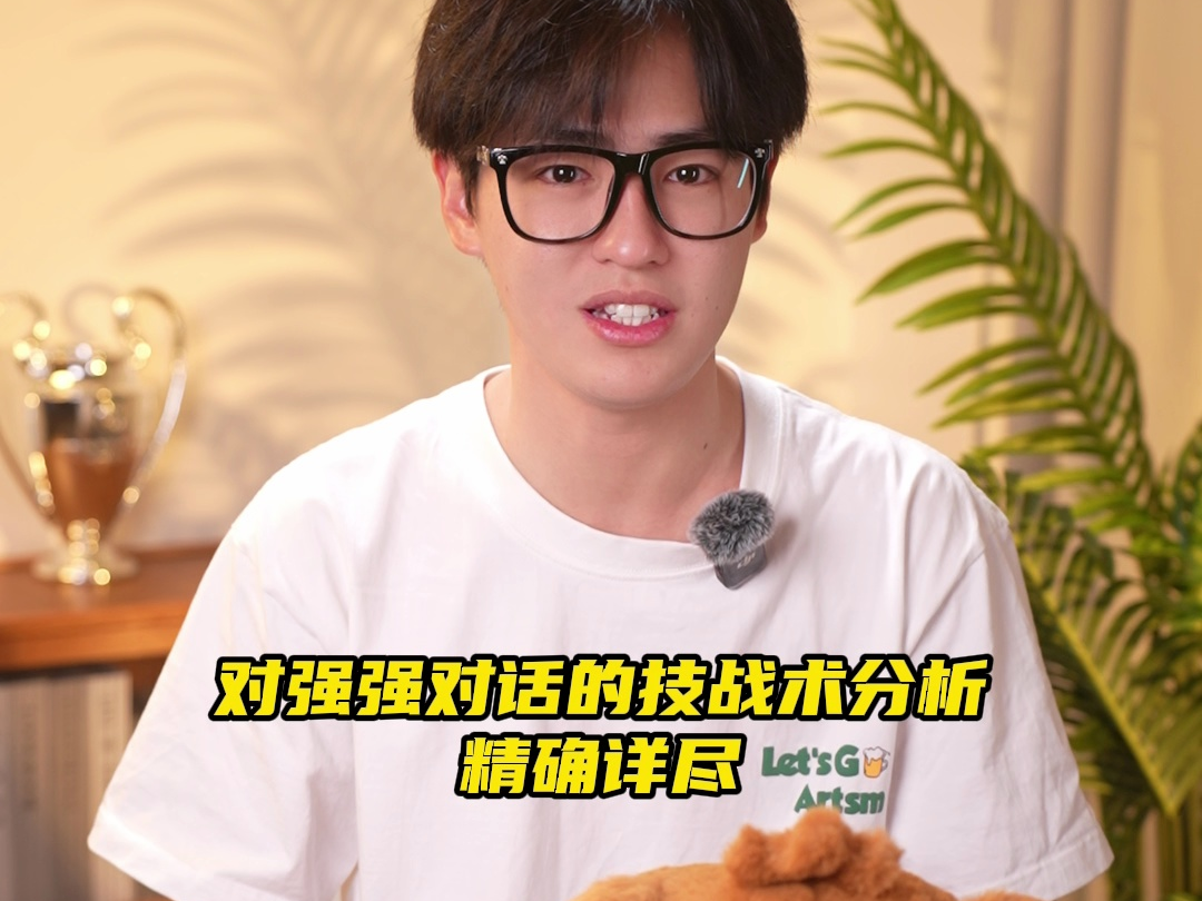 阿尔梅里亚巴塞罗那,巴萨罗那,格列兹曼)抖音4800王子足球课,快手王子