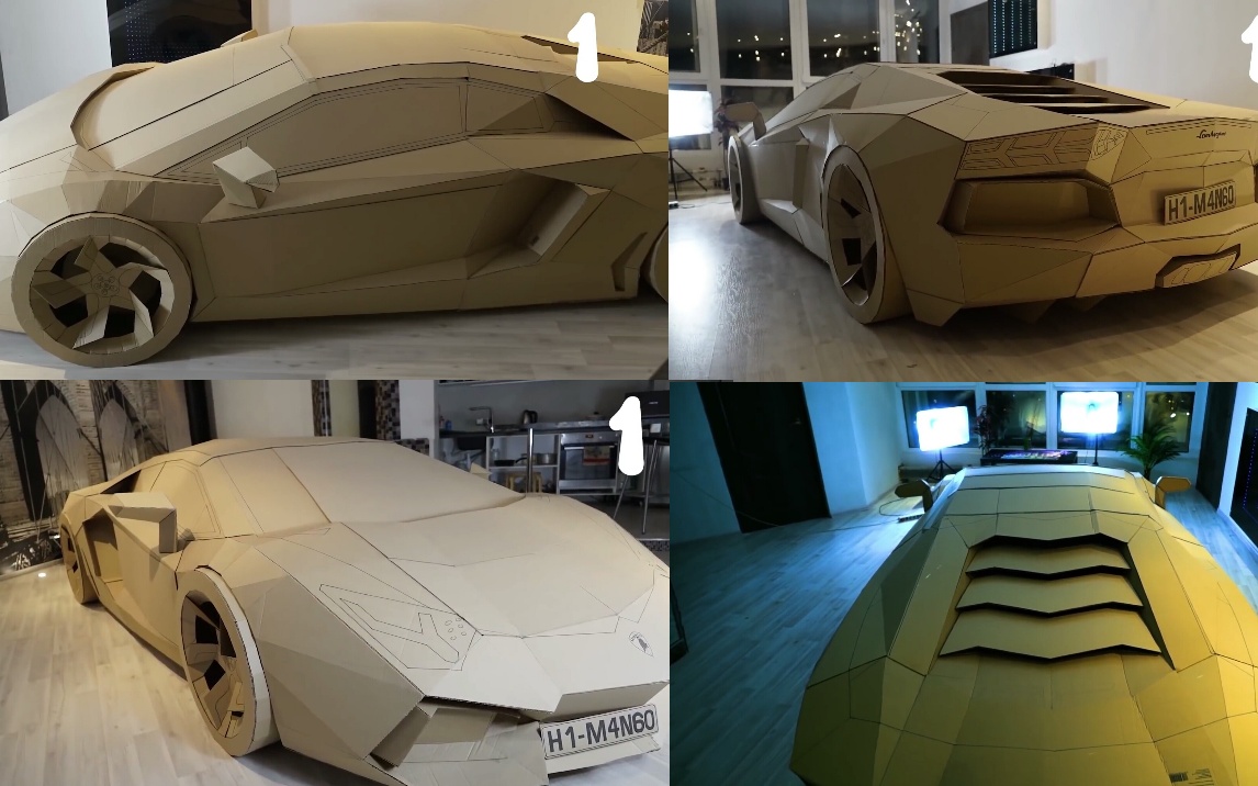 diy 纸板制作兰博基尼