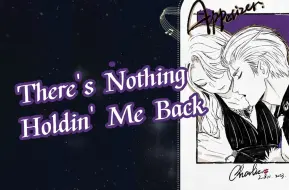 Download Video: 【AI查理苏】翻唱There's Nothing Holdin' Me Back | 那怕谁也阻止不了我爱你