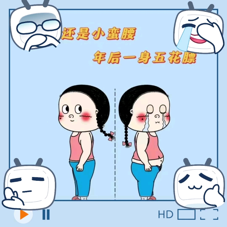 一胖毁所有图片搞笑图片