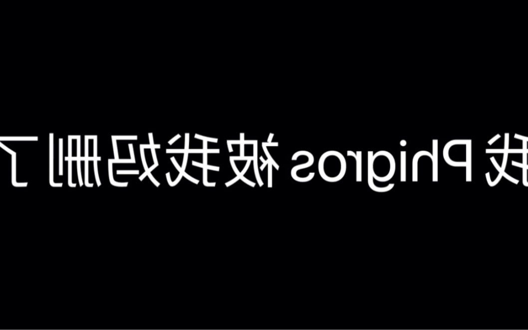 [图]。啊溃崩很的真，毁被爱热与托寄的己自当，心伤很