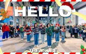 Descargar video: TREASURE-HELLO最嗨翻跳！小姐姐小哥超酷超欢乐蹦迪！每个人的笑容都很可爱！[KPOP路演] 圣诞版 Mystical Nation | 翻跳合集！