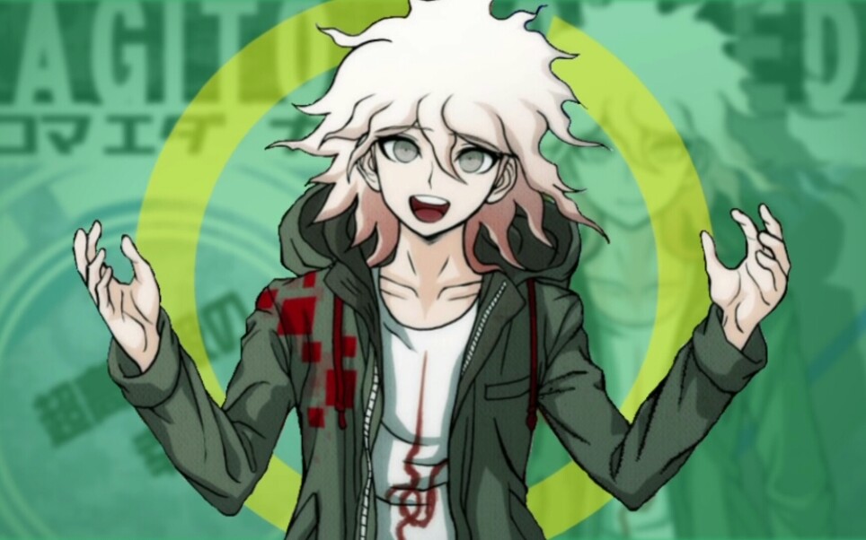 狛枝充满希望的擦玻璃笑