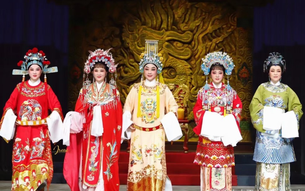 13宁波逸夫剧院《孟丽君》三次谢幕!|郑国凤|单仰萍|章瑞虹|陈颖