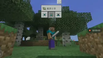 3种让一桶水变成无限水源的方法 大t 我的世界minecraft 哔哩哔哩 Bilibili