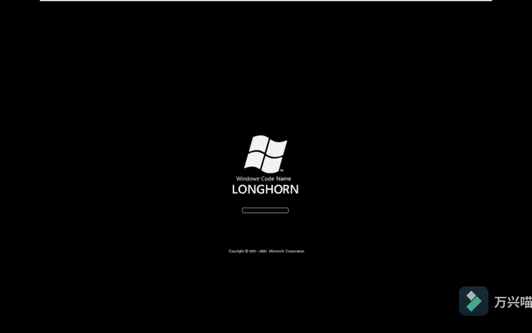 windows longhorn 5112安装与体验