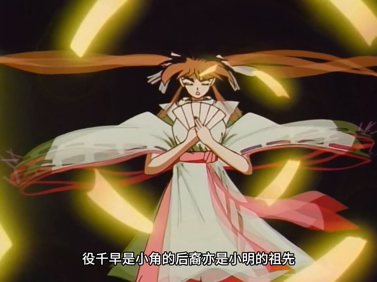 女孩穿越800年前,竟和祖先长得一模一样!鬼神童子的寻斧之路!