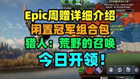 dragon champions call of war mod apk Trang web cờ bạc trực tuyến lớn nhất  Việt Nam, w9bet.com, đánh nhau với gà trống, bắn cá và baccarat, và giành  được hàng chục