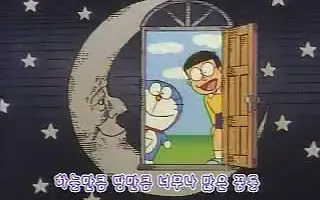 哆啦a梦小叮当 搜索结果 哔哩哔哩 Bilibili